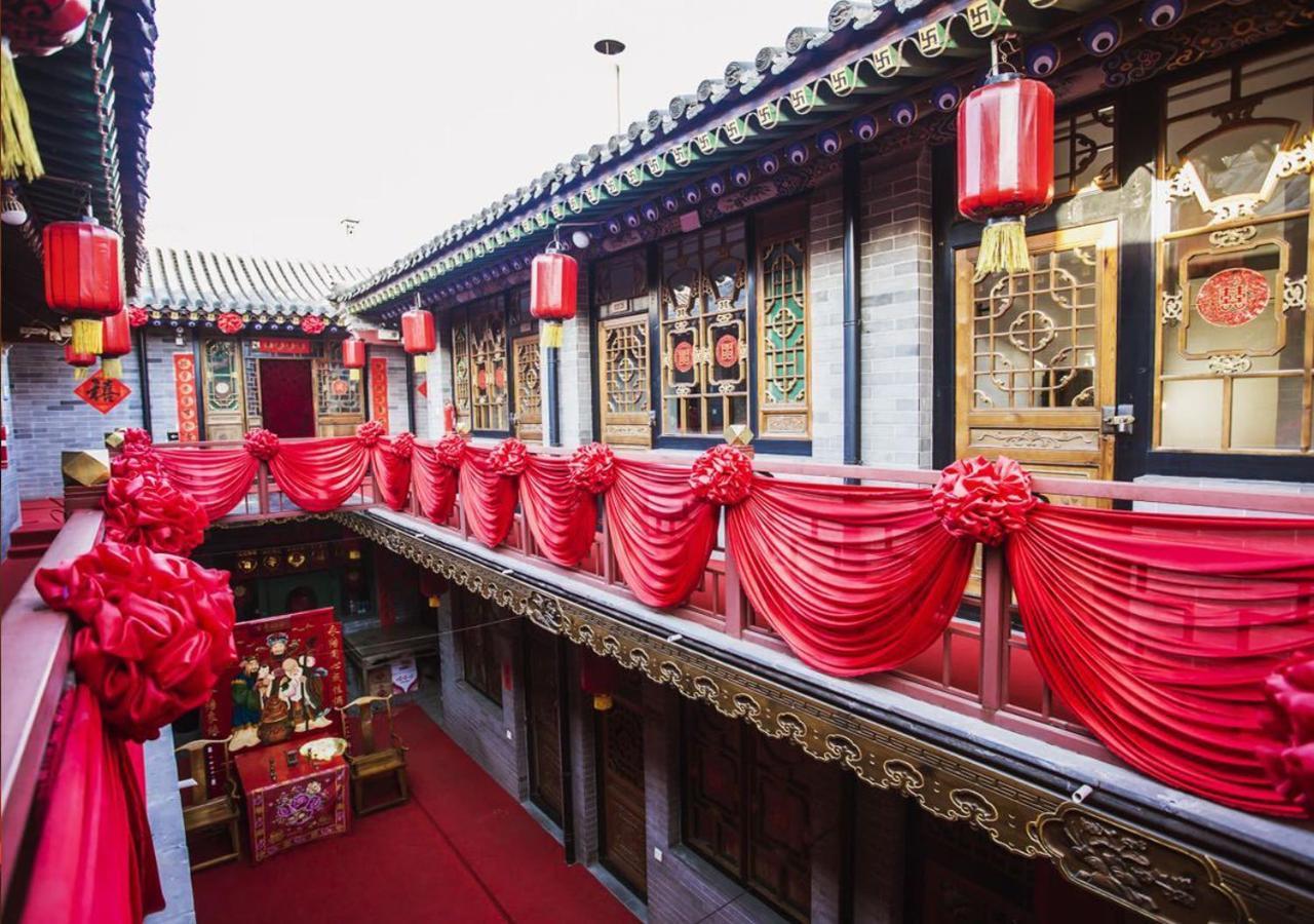 Pingyao Longyuan Inn Exterior photo